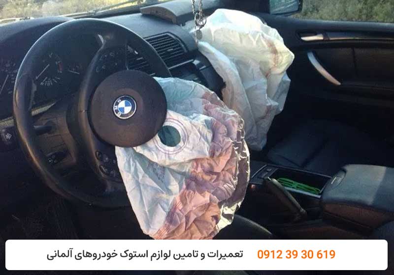 تعمیر ایربگ بی ام و - تعمیرات ایربگ bmw - کارنج