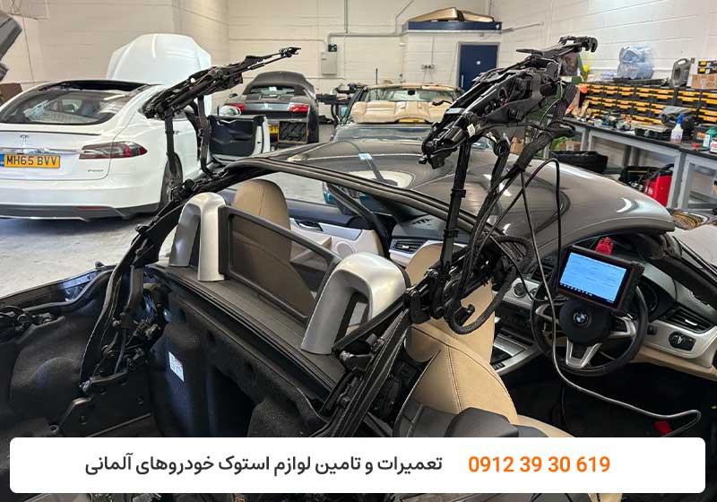 تعمیر کروک بی ام و - تعمیرات کروک bmw در تهران - کارنج