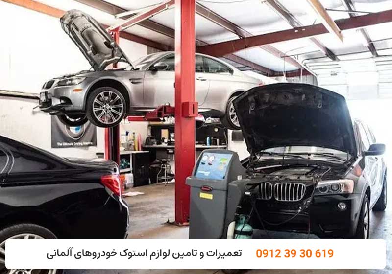 تعمیرات برق بی ام و - تعمیر برق bmw در تهران - کارنج