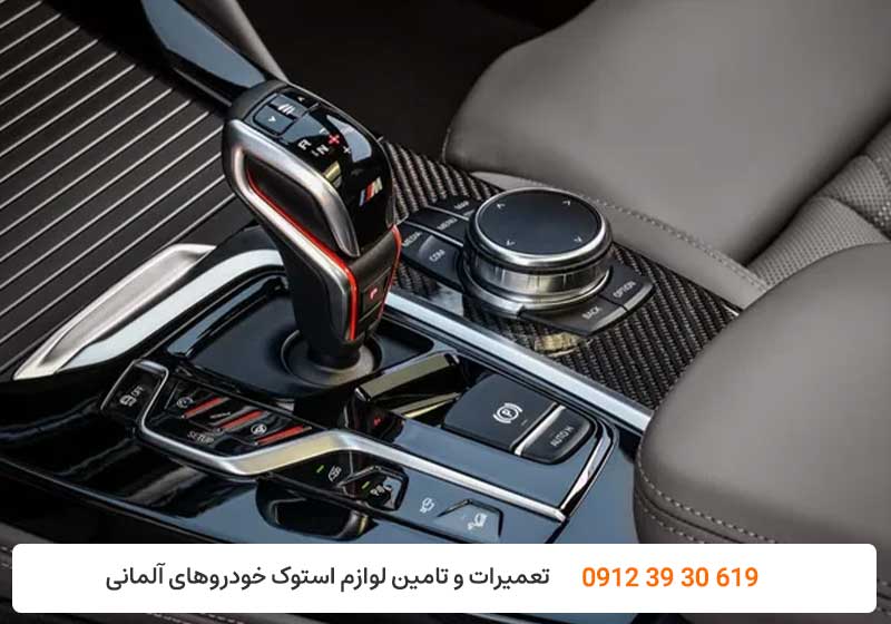 تعمیر گیربکس بی ام و - تعمیرگاه گیربکس bmw - کارنج
