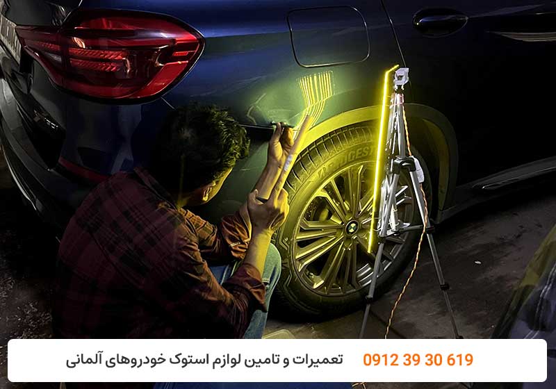 صافکاری بی ام و - صافکاری نقاشی bmw - کارنج