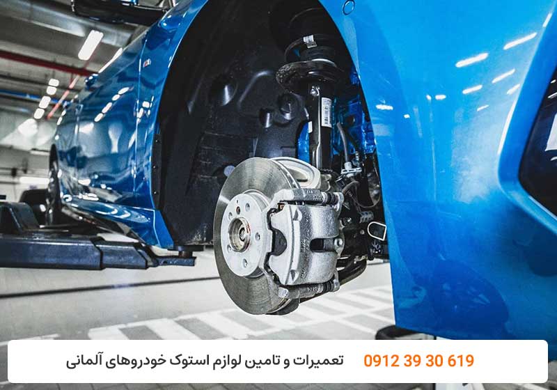 تعمیر جلوبندی بی ام و (سیستم تعلیق بی ام و) - کارنج