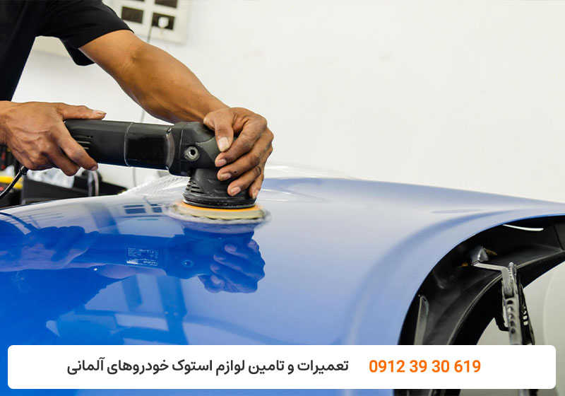 تعمیرگاه کارنج - صافکاری آئو دی