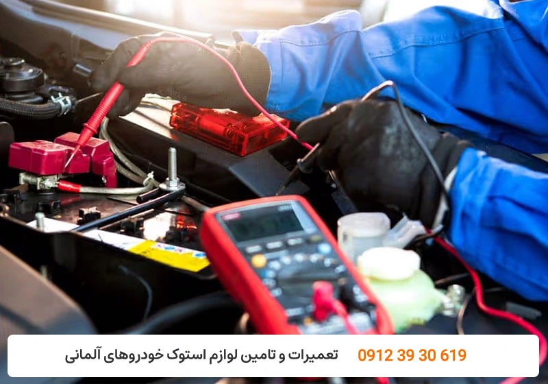 تعمیرگاه کارنج - تعمیرات برق پورشه