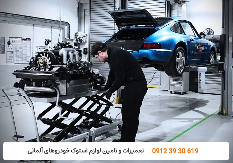 کارنج - تعمیر موتور پورشه