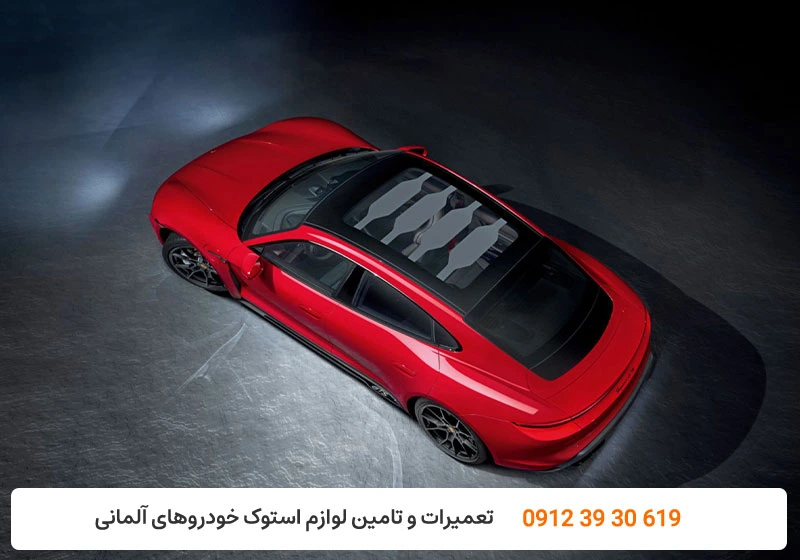 تعمیرگاه کارنج - تعمیر سانروف پورشه