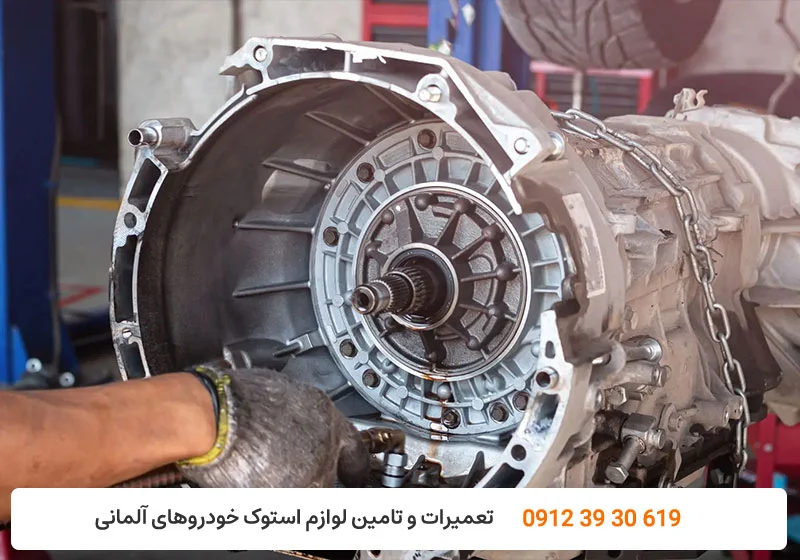 تعمیرگاه کارنج - تعمیر گیربکس آئودی