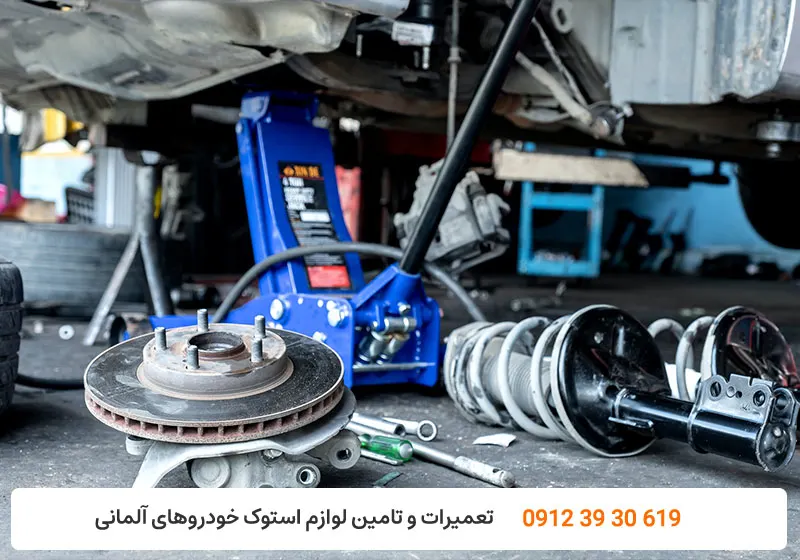 تعمیرگاه کارنج - تعمیر جلوبندی پورشه