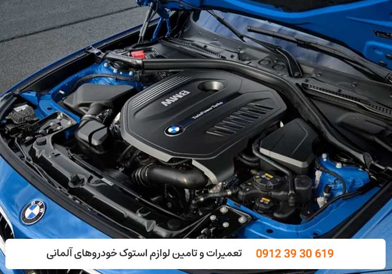 تعمیر موتور بی ام و - تعمیرگاه موتور bmw - کارنج