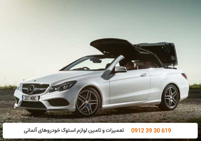 تعمیر کروک بنز - تعمیرات کروک مرسدس بنز در تهران - کارنج