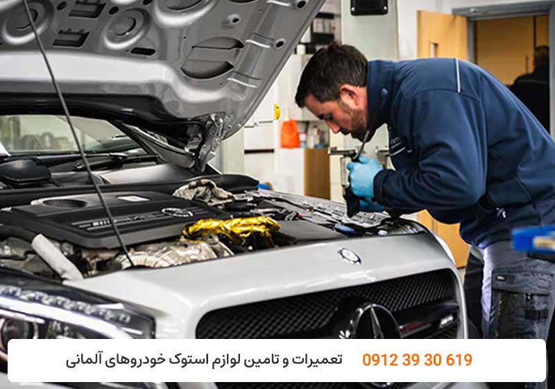 تعمیر موتور بنز سواری - تعمیرگاه موتور مرسدس بنز - کارنج