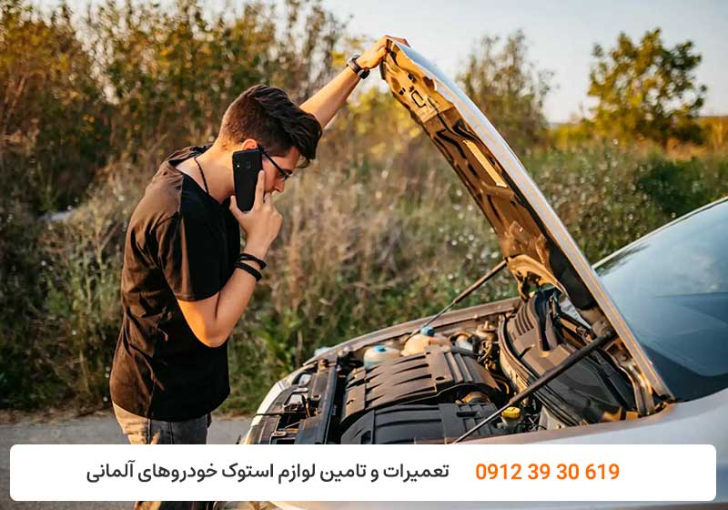 5 عادتی که به ماشینتان صدمه می‌زند - کارنج