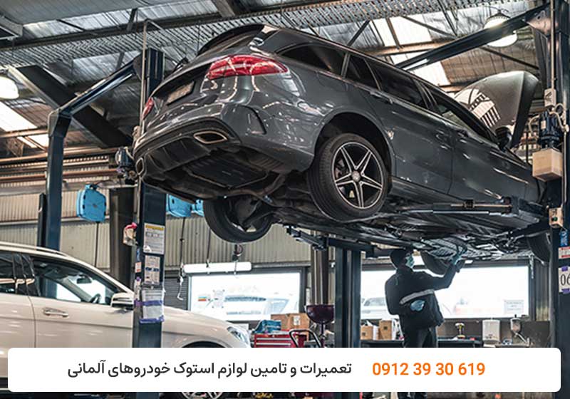 بهترین تعمیرگاه جلوبندی بنز در تهران - کارنج