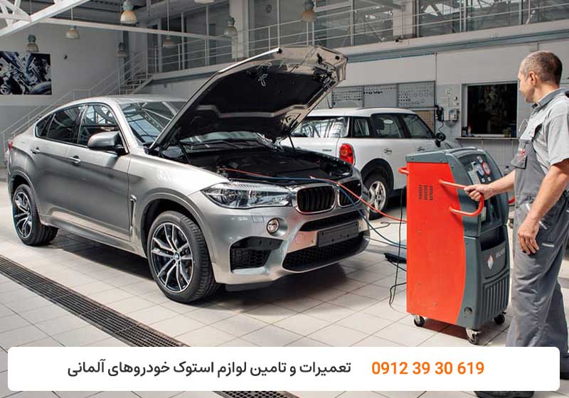 مشکلات رایج بی ام و در ایران - کارنج