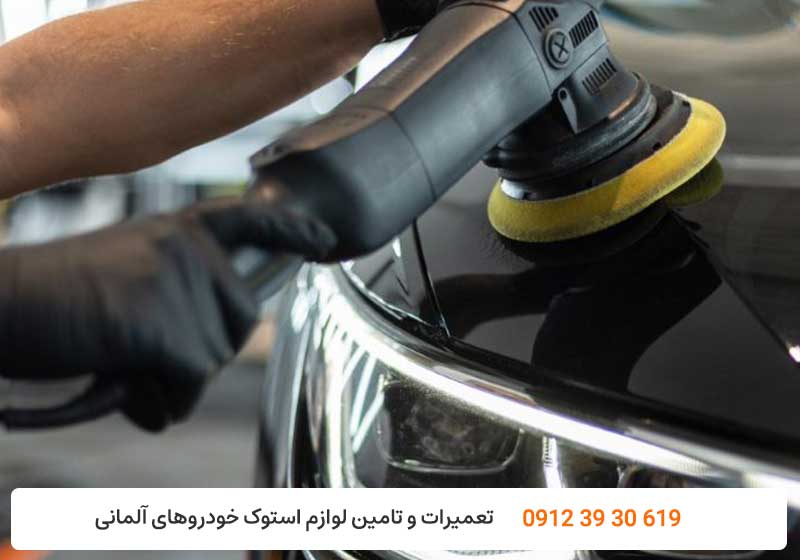 رفع آفتاب سوختگی بدنه بی‌ ام‌ و - کارنج