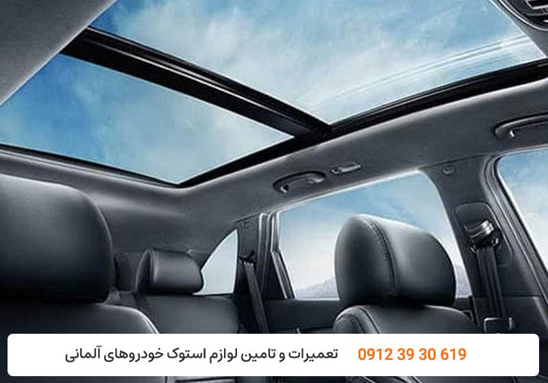 انواع سانروف بی ام و - کارنج
