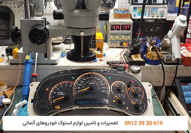 بهترین مرکز تعمیر کیلومتر بنز در تهران - تعمیرگاه کیلومتر مرسدس بنز سواری - کارنج