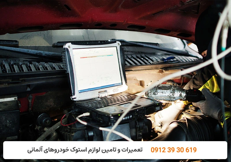 تعمیرگاه کارنج - تعمیرات برق آئودی