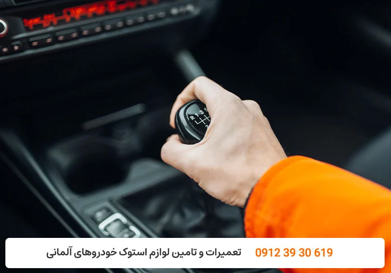 جا نخوردن دنده - علادم خرابی گیربکس بی ام و / کارنج