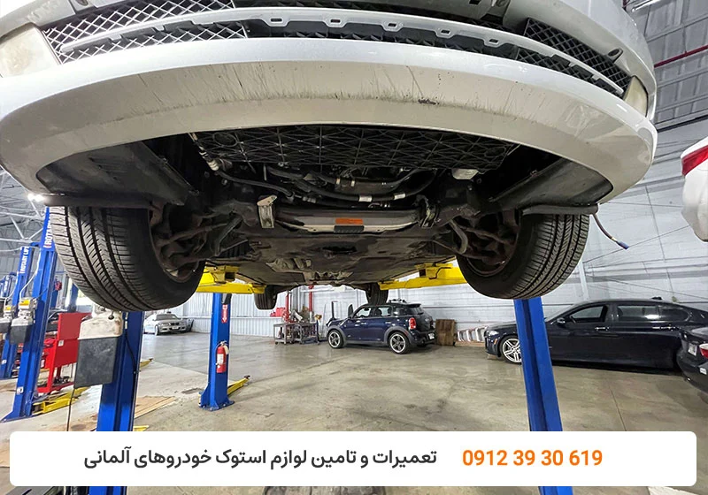 تعمیرگاه کارنج - تعمیر جلوبندی بی ام و