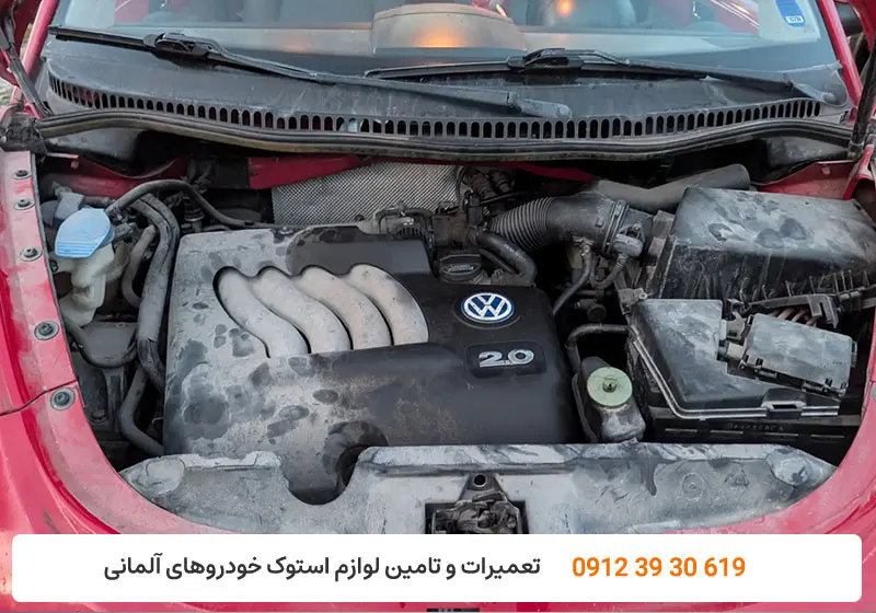 تعمیرگاه کارنج - نکات مهم در تعمیر موتور بیتل
