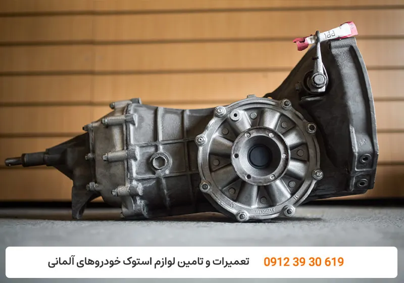 تعمیرگاه کارنج - تعمیر گیربکس بیتل