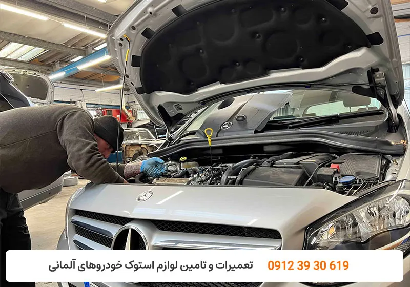 تعمیرگاه کارنج - تعمیر موتور بنز سواری