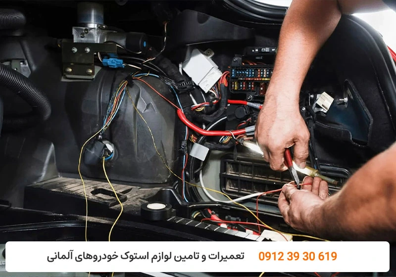تعمیرگاه کارنج - تعمیرات برق هیوندا