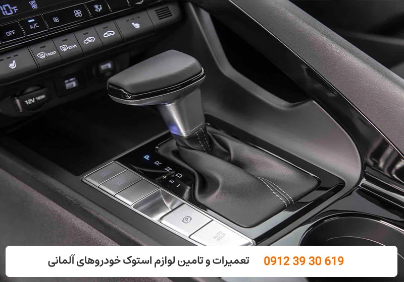تعمیرگاه کارنج - تعمیر گیربکس هیوندا