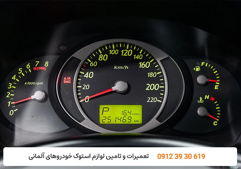تعمیرگاه کارنج - تعمیر کیلومتر هیوندا
