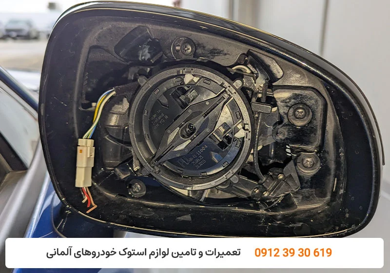 تعمیرگاه کارنج - تعمیر آینه هیوندا