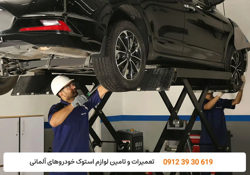 تعمیرگاه کارنج - سرویس دوره ای هیوندا