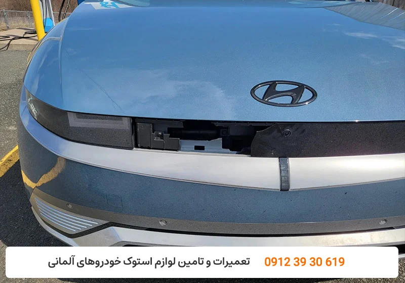 تعمیرگاه کارنج - تعمیر رادار هیوندا