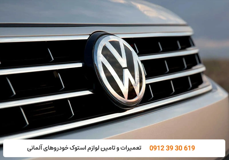 کارنج - رادار فولکس واگن بیتل