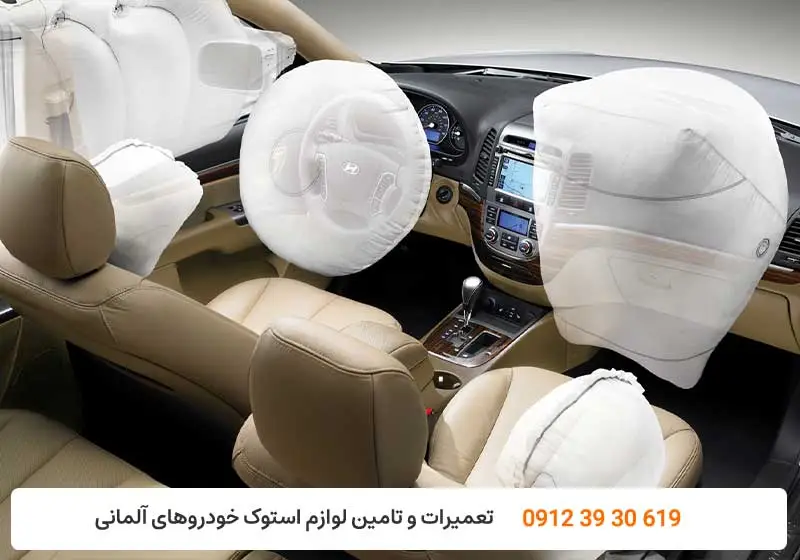 تعمیرگاه کارنج - تعمیر ایربگ کیا