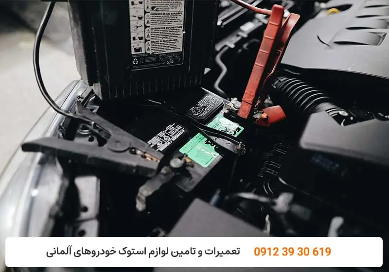 تعمیرگاه کارنج - تعمیرات برق کیا