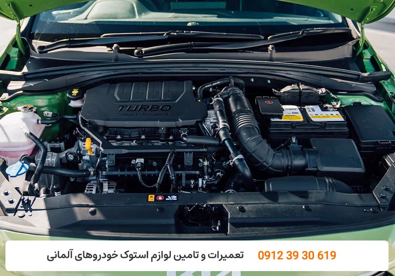 تعمیرگاه کارنج - تعمیر موتور کیا