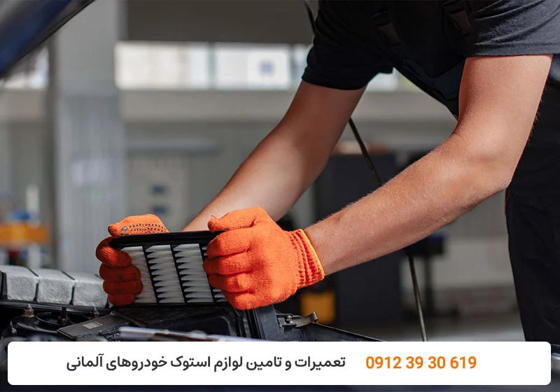 تعمیرگاه کارنج - سرویس دوره ای کیا