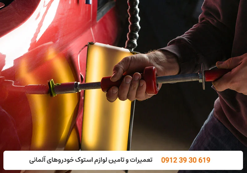 تعمیرگاه کارنج - صافکاری PDR