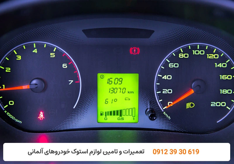 کارنج - تشخیص کم کردن کیلومتر بنز سواری