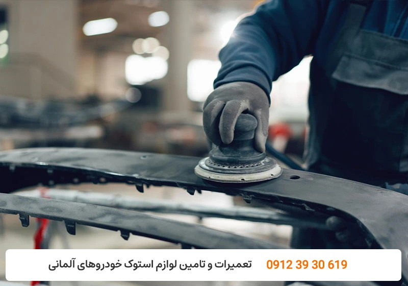 تعمیرگاه کارنج - صافکاری تویوتا