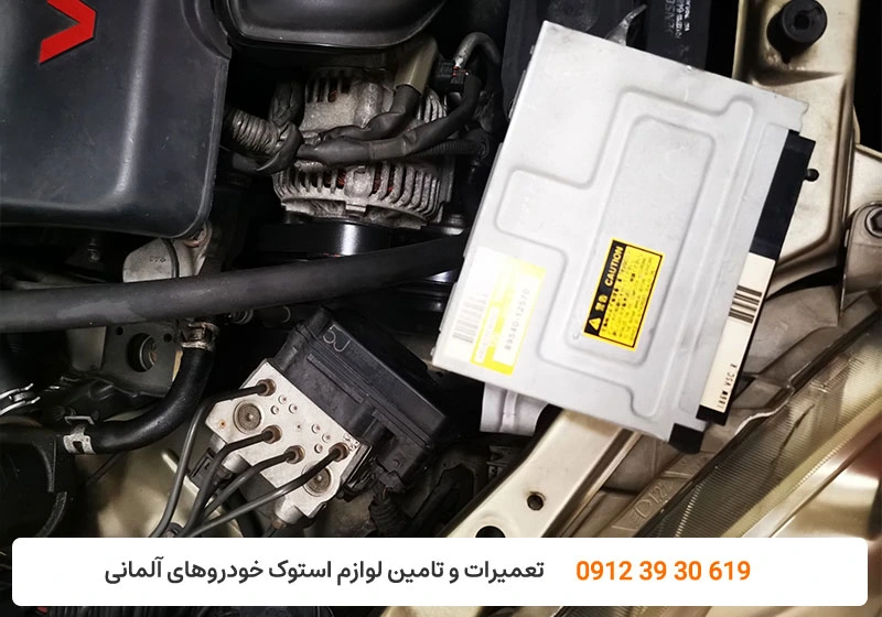 تعمیرگاه کارنج - تعمیر یونیت abs تویوتا
