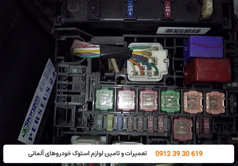 تعمیرگاه کارنج - تعمیرات برق تویوتا