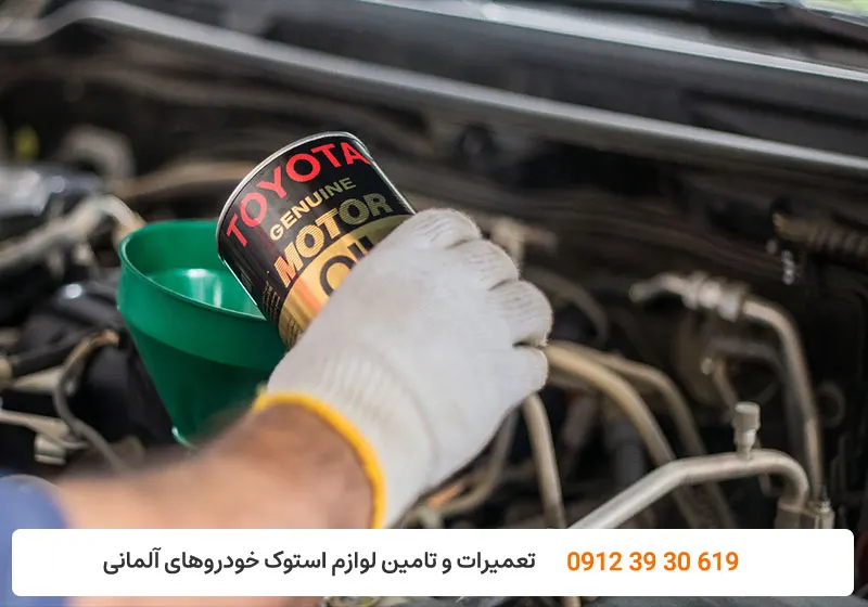 تعمیرگاه کارنج - سرویس دوره ای تویوتا