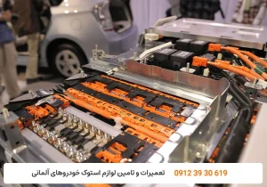 کارنج - خرابی باتری هیبرید - تعمیر باتری هیبرید