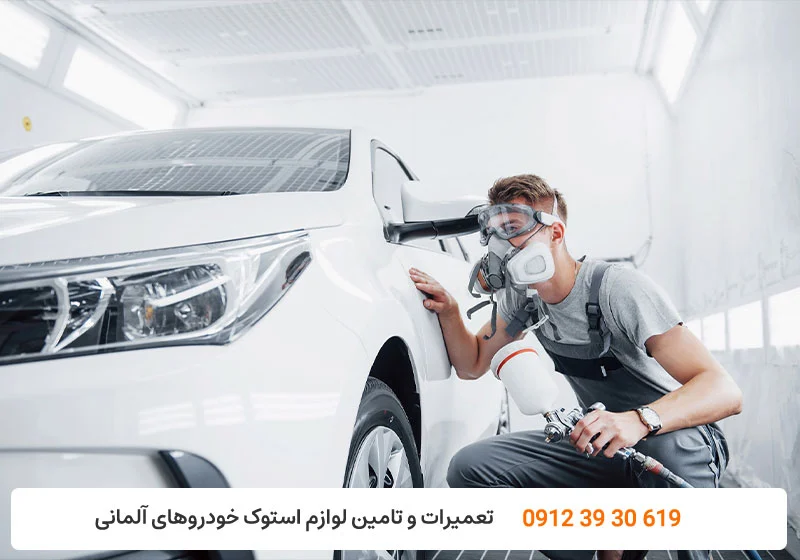 تعمیرگاه کارنج - صافکاری کیا