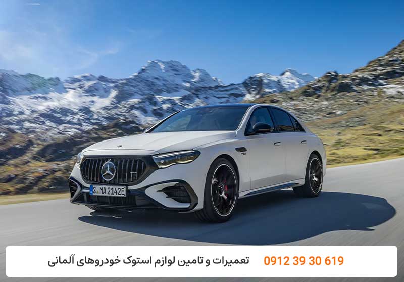 بررسی کم هزینه و کم استهلاک ترین مدل مرسدس بنز - کارنج