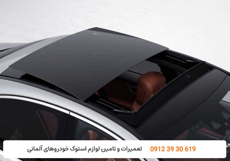 تعمیر سانروف بنز S 500 - تعمیرات سانروف بنز اس 500 تهران - کارنج