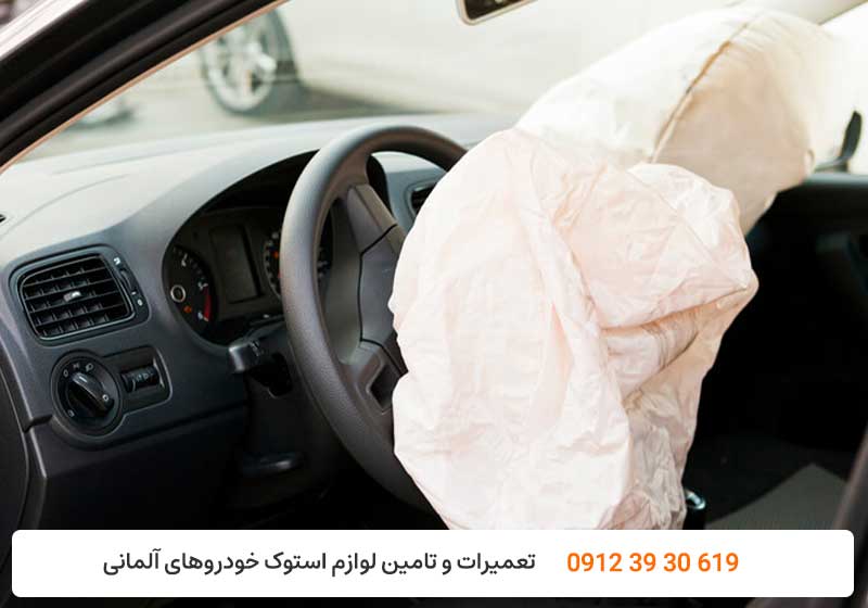 تعمیر ایربگ فولکس واگن در تهران - کارنج