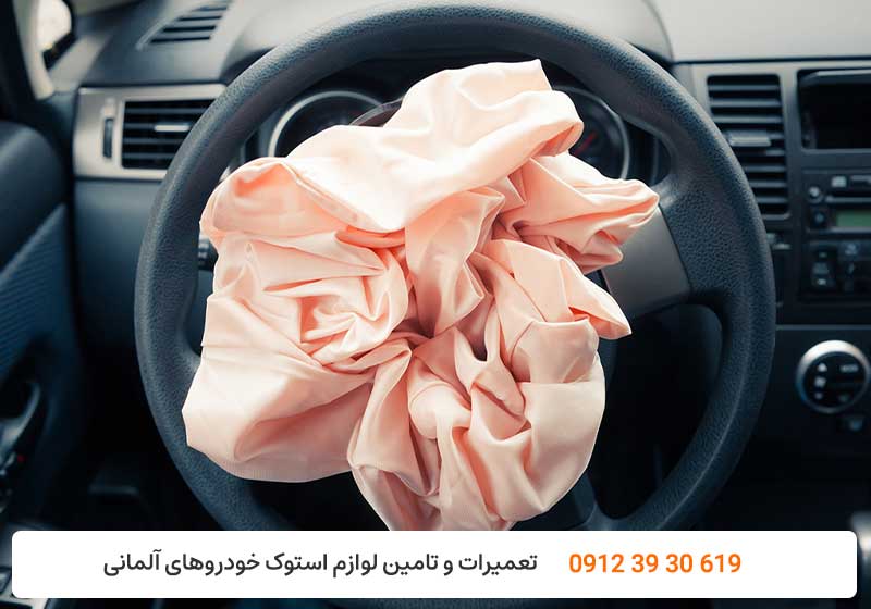 سیستم ایربگ فولکس واگن - تعمیر ایربگ فولکس واگن در تهران - کارنج